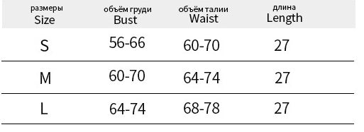 Cinturón estampado para chica sexy, pequeño